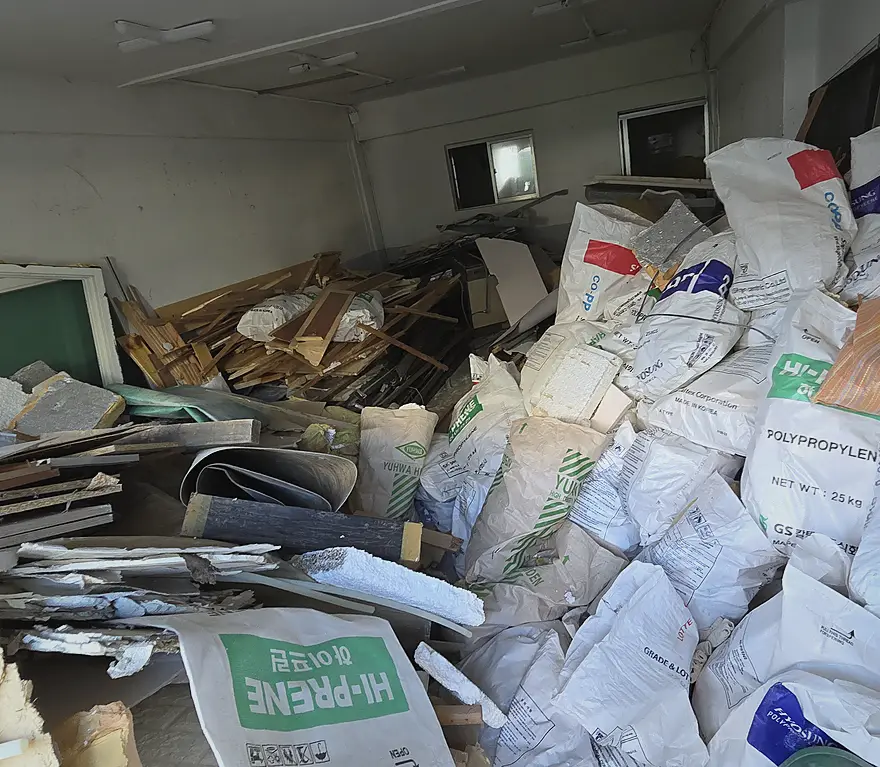 용산구 폐기물처리 기록 사진 1