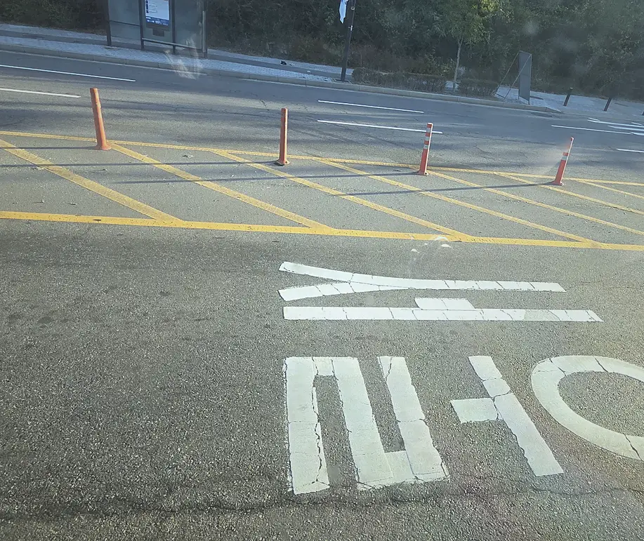 용산구 폐기물처리 기록 사진 6