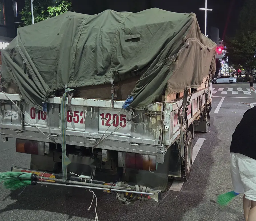 도봉구 산업폐기물 전문 처리확인서 발급 안내