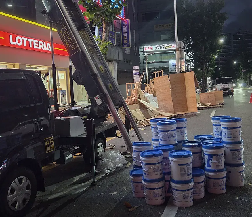 구로구 빌라 사업장폐기물 시공 전